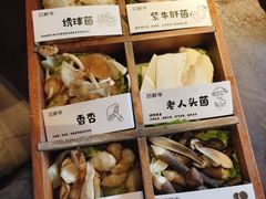 -芸鲜季·云南野生菌餐厅· 云南风物味研社(闵行店)