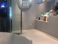 -喜茶(广州荔湾领展广场店)