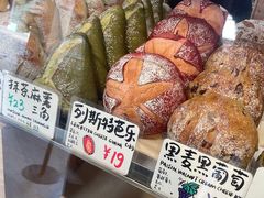 -Juicy Bakery(大学路店)
