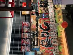-烧鸟横丁(联发文创口岸店)