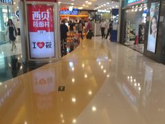 店内环境-银座mall(东直门店)