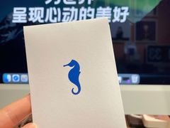 -海马体照相馆(北京apm店)