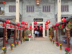 -顺德了能馆(虎门店)
