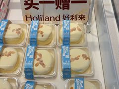 -好利来(积家店)