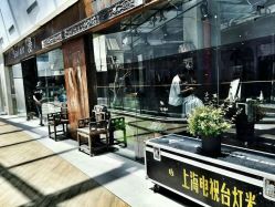 -salon漫