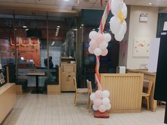 -德克士(睢宁曼哈顿店)