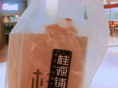 -桂源铺(鹿城路西站美美商场店)