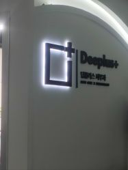-Deeplus+韩国皮肤管理한국피부관리·C:Lab肌肤实验室