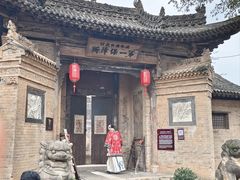 -白鹿原影视城