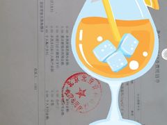 -北京北亚骨科医院