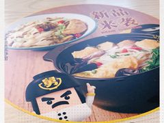 -老娘舅餐厅(黄龙体育中心店)