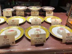 -富华斋饽饽铺·宫廷糕点·伴手礼(护国新天地店)