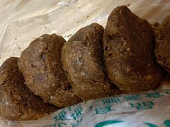 糖火烧-大顺斋(牛街店)