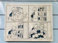 -张乐平故居