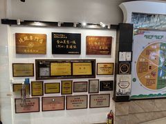 -阿四台山黄鳝饭(东门店)