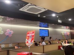 -海底捞火锅(塘厦天虹店)