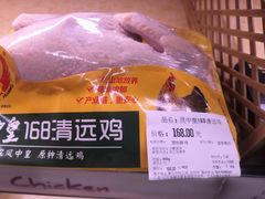 -Olé精品超市(沈阳万象城店)