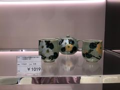 -国药中服免税(北京坊店)