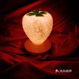 浪漫草莓灯给家居增添年味
