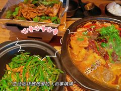 -川堂风·跷脚牛肉·乐山爆炒(宝山日月光店)