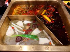 -王家渡火锅(金宝汇店)