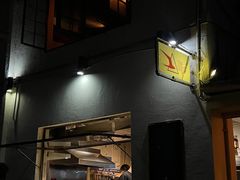 -TripSmith(余家巷店)