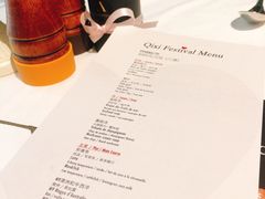 -L'Arome芳芳法国餐厅(仙林金鹰店)