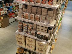 -新华百货CC Park购物广场