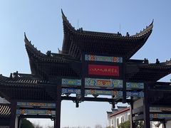 -八大山人梅湖景区