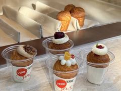 -VERIE BAKEHOUSE