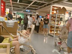-宜家家居(高新商场店)