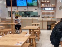 -小满手工粉(北京来福士店)