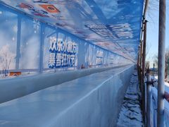 -欢乐水魔方水世界