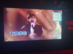 -温莎KTV(珠江路店)