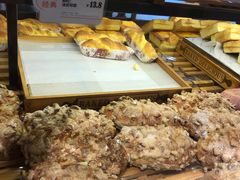 -BreadTalk面包新语·烘焙蛋糕(海珠丽影广场店)