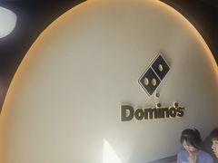 -达美乐比萨(西客站北店)