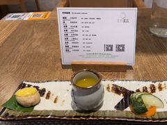 -生机蔬食·24节气料理餐厅(番禺广场店)