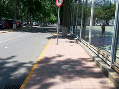 android_upload_pic-北京邮电大学