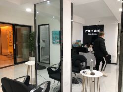 -青禾造型&刺青