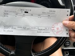 -微笑牙科口腔(三亚迎宾院区)
