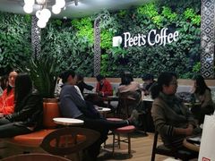 大堂-Peet's Coffee皮爷咖啡(德基店)