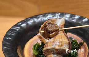 Steamed Sea Snail with Wine