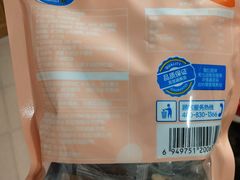 -沃尔玛购物广场(南城印象汇店)