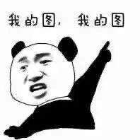 -老好吃清真麻辣烫