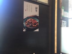 -肆月河豚·新淮扬(金融街店)