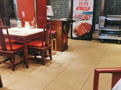 -金鼎轩(方庄天坛店)