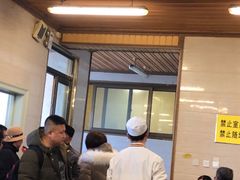 -福寿斋·老北京铜锅涮肉·烧烤(清岚店)
