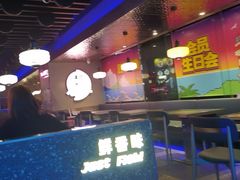 -匠子烤鱼(上邦百汇城店)