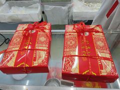 -北京稻香村(花市店)