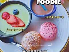 -康帝国际酒店·日式料理
